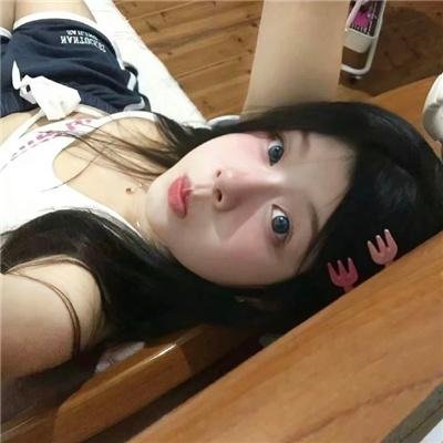 欲孽